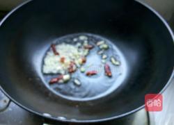 蒜香茄子煲的做法图解6