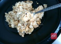 老干妈牛肉辣酱蛋炒饭的做法图解8