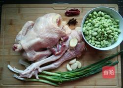 毛豆米烧鸡的做法图解1
