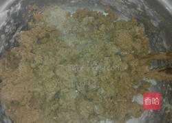 红薯面窝窝头的做法图解2