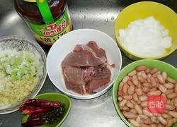秘制牛肉酱（麻辣浓香口味）的做法图解1