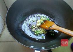 蒜蓉凉拌菜心的做法图解3