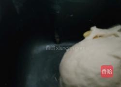 玫瑰豆沙包的做法图解2