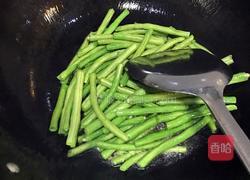 干煸長豇豆的做法圖解4