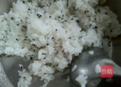 金枪鱼寿司的做法图解3