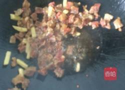 腊肠什锦焖饭的做法图解3