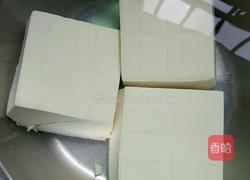 家常版水煮鱼的做法图解1