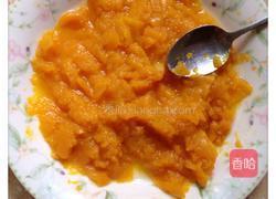 南瓜西米露的做法图解4