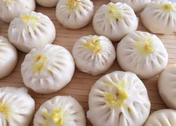 青椒茄子包