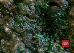 闽南煎果的做法图解3