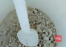 闽南煎果的做法图解2