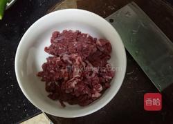 青椒牛肉的做法图解1