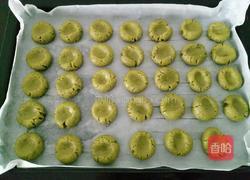 抹茶曲奇饼干的做法图解9