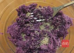 烤紫薯饼的做法图解3