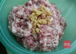 鲜香玉米鲜肉包的做法图解4