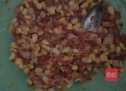 鲜香玉米鲜肉包的做法图解5