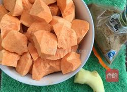 番薯糖水的做法图解1