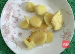 番薯糖水的做法图解3