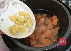 番薯糖水的做法图解5