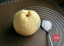 润喉小偏方～冰糖雪梨的做法图解1