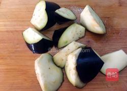 混合蔬菜泥的做法图解1