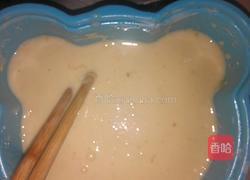 煎茄盒子的做法图解2