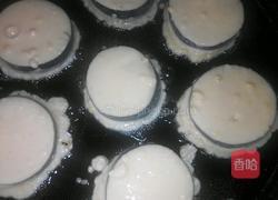 煎茄盒子的做法图解3