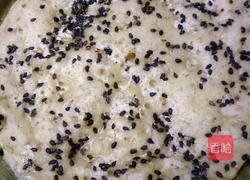 红枣红糖发糕的做法图解7