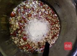 红枣红糖发糕的做法图解2