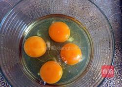 蒸蛋羹的做法图解2