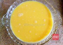 蒸蛋羹的做法图解4