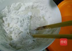 面籽糊的做法图解4