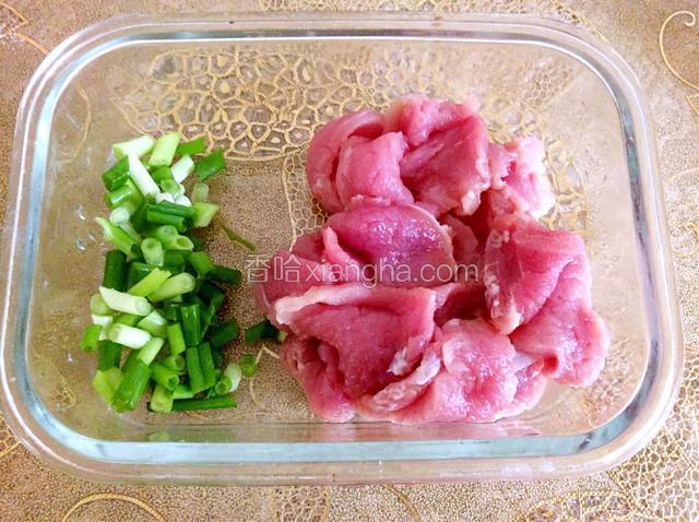 肉切片葱切碎粒
