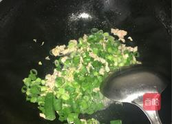 豆酱肉末炒豆角的做法图解3