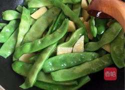 土豆炖芸豆（油豆）的做法图解5