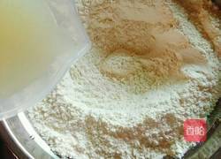 花卷的做法图解2