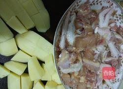 土豆加哩鸡的做法图解1