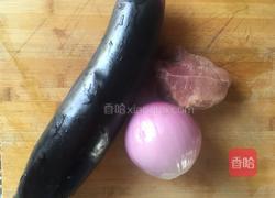 肉末酿茄子的做法图解1