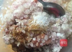 肉末酿茄子的做法图解2