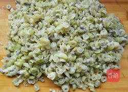 芸豆肉馅饺子的做法图解6