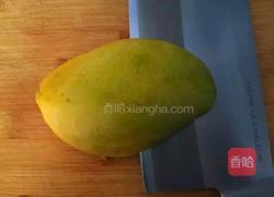 芒果玫瑰花的做法图解1