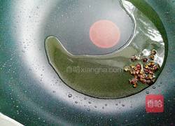 椒香散花的做法图解3