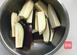 酱茄子的做法图解1