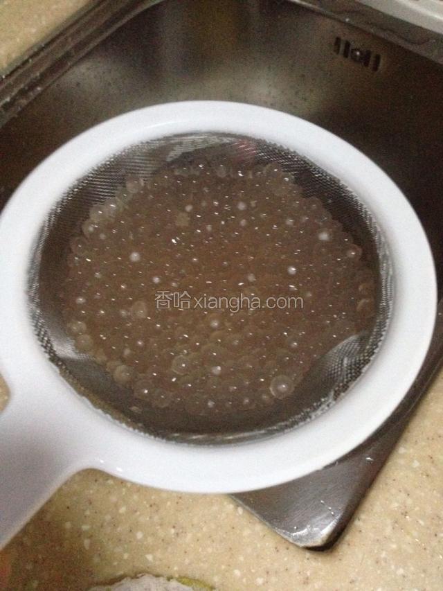西米过凉水备用。