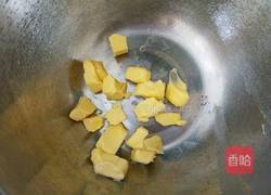 汤种椰蓉面包的做法图解9