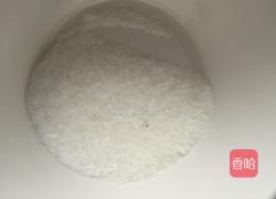 家常蒜茄子的做法图解3