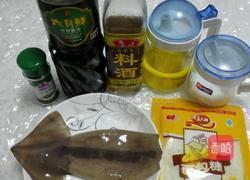 鱿鱼卷的做法图解1