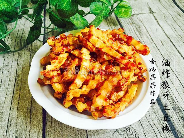 油炸狼牙土豆棒