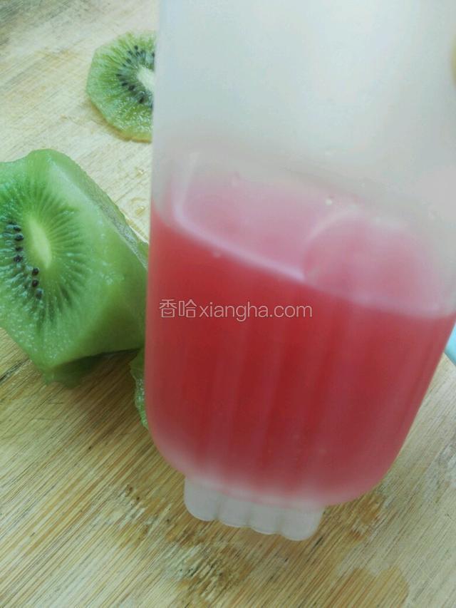 准备西瓜汁