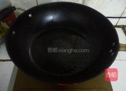 香酥鸡腿的做法图解5